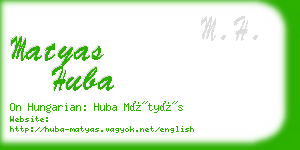 matyas huba business card